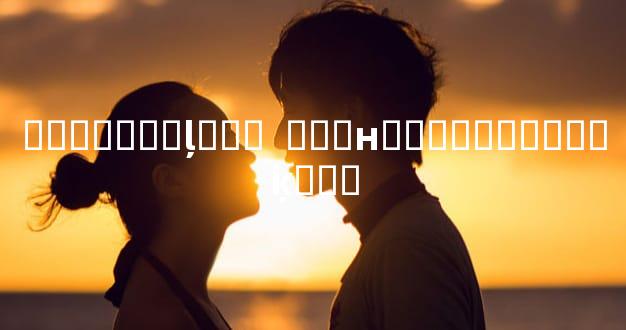 ������صļ���  ���н�����ػ����ķ���